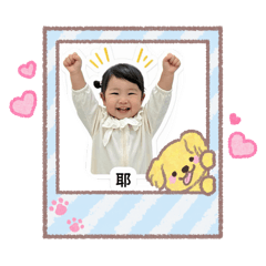 QIQISOCUTELOVEMYMOM