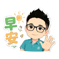 EDGPT日常應用貼圖一