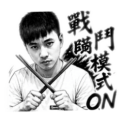 Hua戰鬥模式