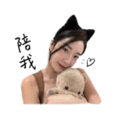 百家奶熊