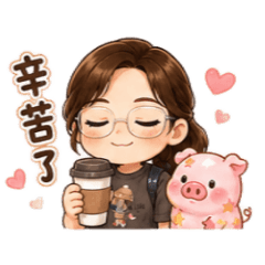 CHIEN工作語言2