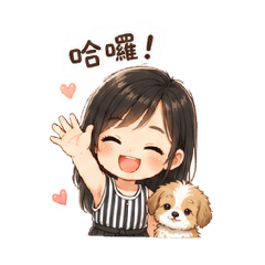 lady 荳