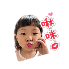 忻云