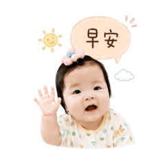 日常生活語錄456
