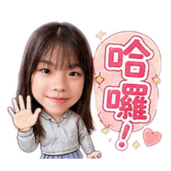 桃子&椰子 日常