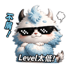 本寶寶說了算 x 本寶獸寫真版