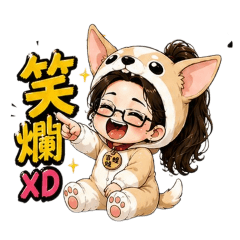 吉娃娃女孩