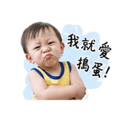 Jerry媽媽崩潰篇