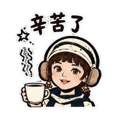 小蓉自制貼圖-01