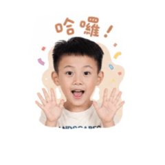 步步貼圖