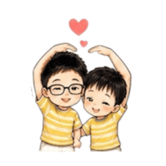 修齊源可愛兩兄弟