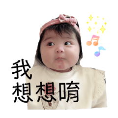 江汐-生活表情