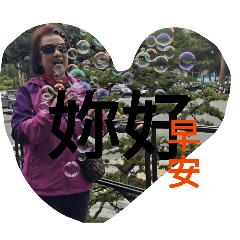 2025聚餐