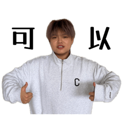 元元><