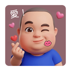Hi！我變年輕了！