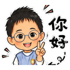 Q版雙寶日常
