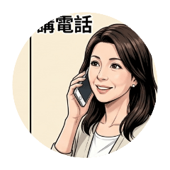 Hi！我變年輕了