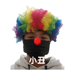 永中67