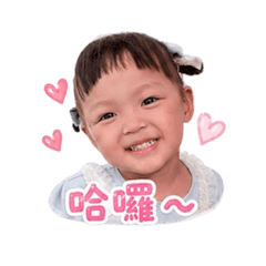 逗號來了