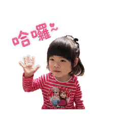 陳仕民