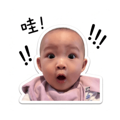 黃萬萬好可愛