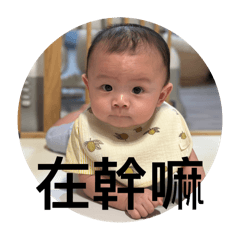 一一一一一祐祐