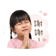 茹寶寶寶寶貝3