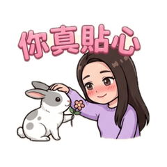 羅采暄