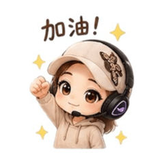 小雯的日常用語2
