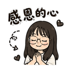 我是小女孩孟