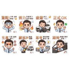 匯豐汽車賀先龍