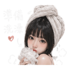 Cute77iok