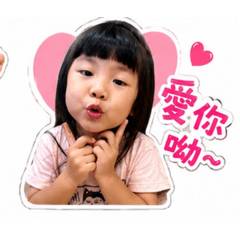 白眼翻到爆炸