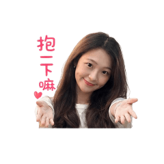 專屬老公2