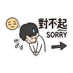 郭賤賤