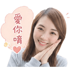 Joyce 語錄