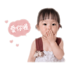 芹貝貝の