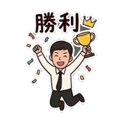 Allen 人物貼圖