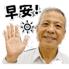 我也想製出貼圖