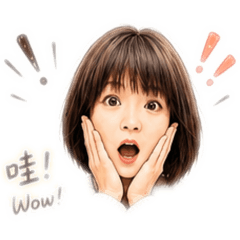 美美的美貼