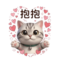 我的兒子叫Cookie