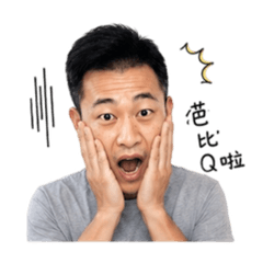 臭臭的臭豬_豬比康