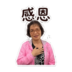 小辣椒的生活日常