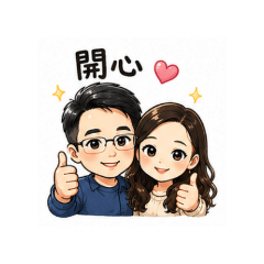 Couple date1