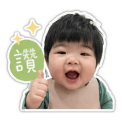 牧牧de日常