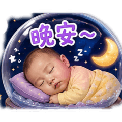 寶貝兄弟3人組-1