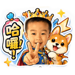 寶貝兄弟三人組-2