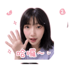 自已表情貼圖
