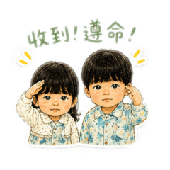 可愛的Jimmy&Celia