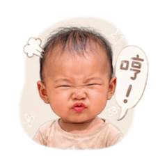 瑄瑄綜合語錄
